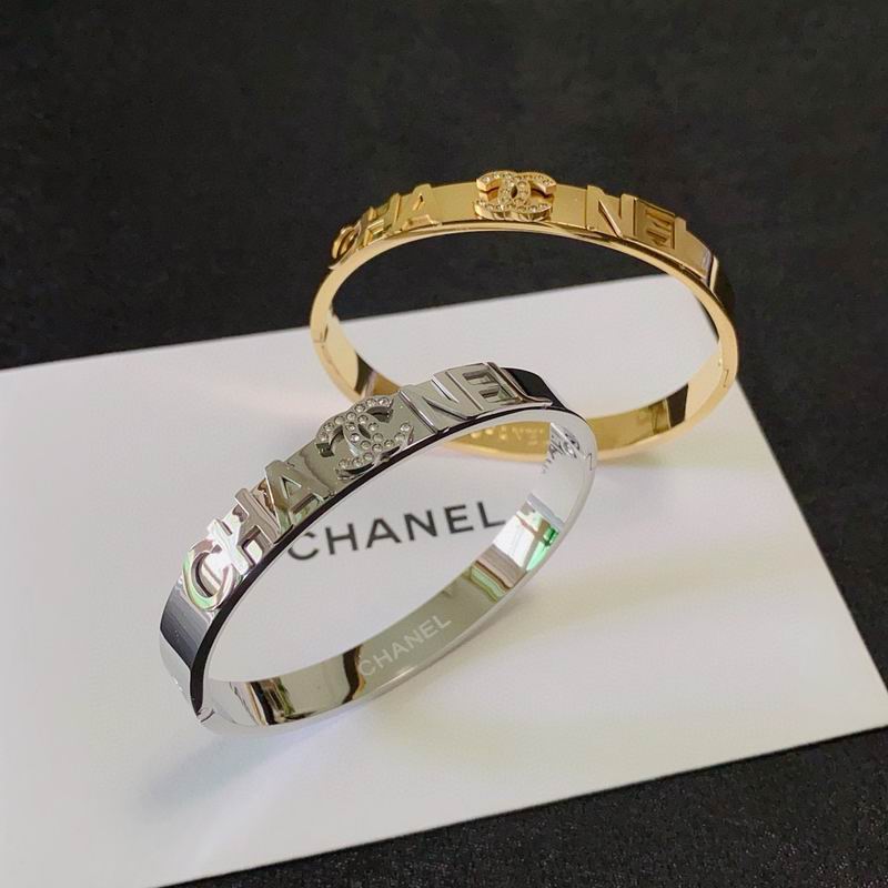 Chanel Bracelet 05yxs16